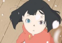 Fall 2021 Anime: The Heike Story