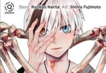 First Volume of “Dead Mount Death Play” to Ship in Indonesia in Fourth Week of October 2021