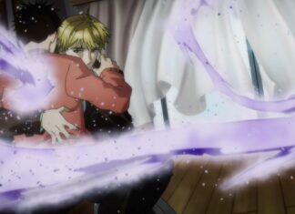 Fall 2021 Anime: The Nights Beyond the Tricornered Window