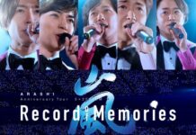 “ARASHI Anniversary Tour 5×20 Film: Record of Memories” Will Get Limited Screening in Indonesian Cinemas