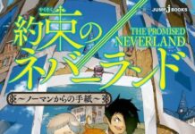 Elex Media to Release “The Promised Neverland” Light Novel