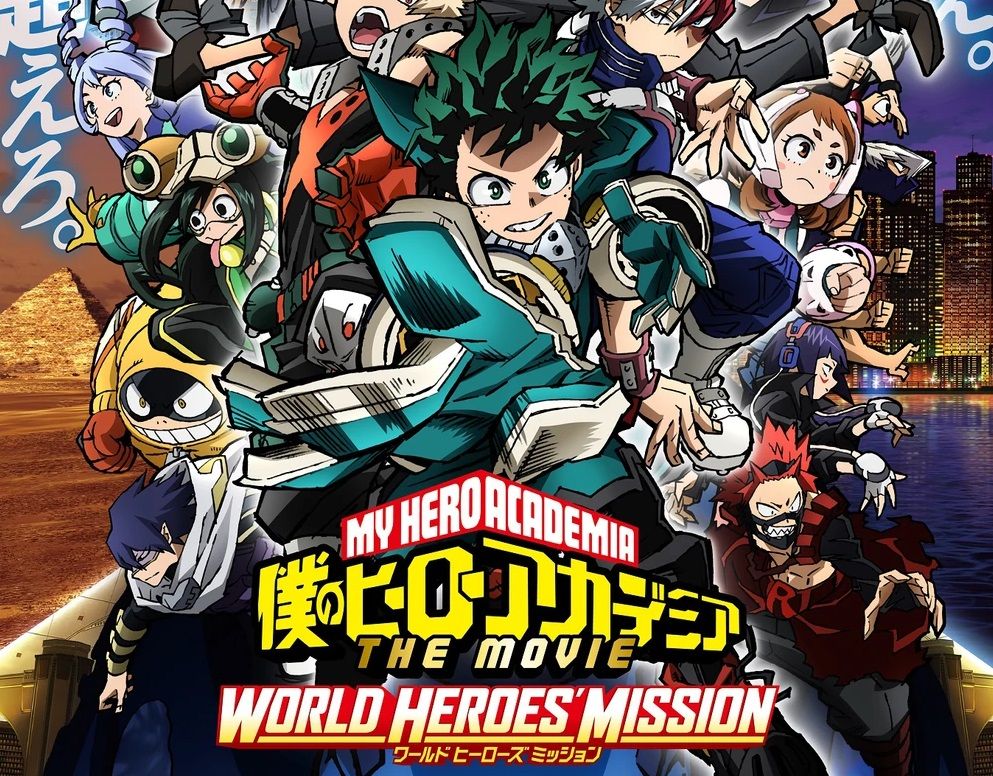 World Heroes Mission