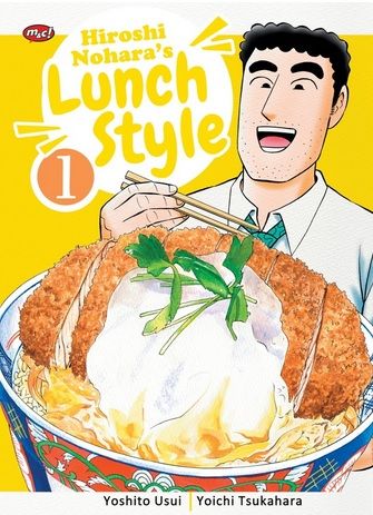 m&c! Hiroshi Nohara Lunch Style