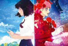 Feat Pictures Announced The Release Date For Mamoru Hosoda’s “BELLE” Belle