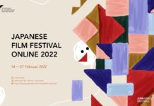 A Step-by-Step Guide on How to Watch Japanese Film festival ONLINE 2022
