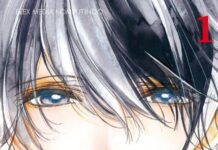 First Volume of “Your Sweet Poison” Manga Ships in Indonesia in Last Week of May 2022