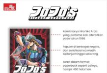 First Volume of “JoJo’s Bizarre Adventure Part 1: Phantom Blood” Manga Ships in Indonesia in Third Week of May 2022