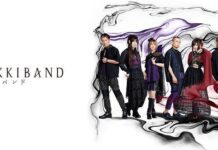 Vocaloid, “Senbonzakura”, and “Vocalo Zanmai 2”: An Interview With Wagakki Band