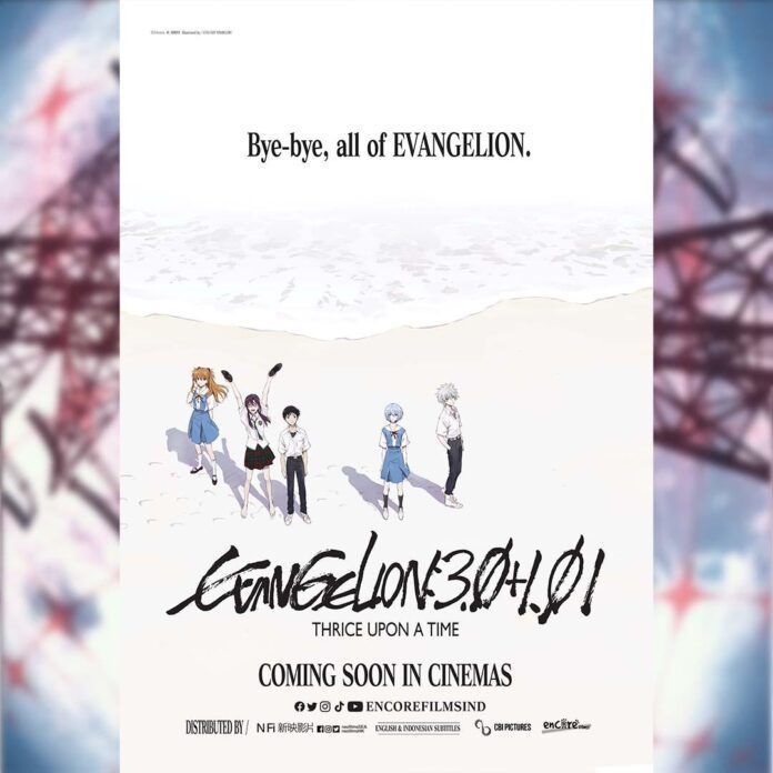 Evangelion 4 Indonesia