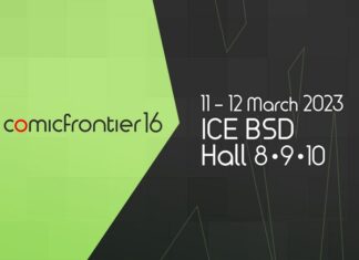 Comic Frontier 16 Will be Held on March 2023