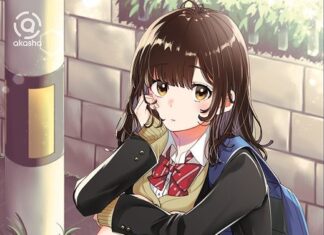 m&c! Publisher Ships The First Volume of “Higehiro” Manga to Indonesian Bookstores