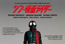 “Shin Kamen Rider” Film Review: Kamen Rider, as It Truly Is