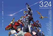 “Gridman Universe” Film Review: A Crossover For the Ages