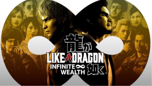 Like a Dragon Infinite Wealth header Like a Dragon: Infinite Wealth header