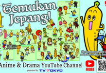 TV Tokyo Unveils YouTube Channel “TV Tokyo WW”, Streaming Anime & J-Drama with Indonesian, Filipino Subtitles