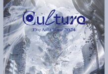 Japanese Singer Eve Will Hold a Solo Concert in Indonesia EVE Asia Tour 2024 Poster