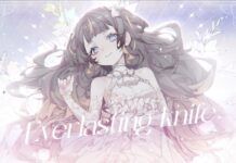 Anya Melfissa Released The Music Video for Her Song “Everlasting knife” Everlasting Knife