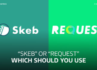 Skeb vs Pixiv Request: Which Should You Use? difference-between-skeb-and-pixiv-request-comparison-which-should-you-use