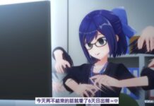 hololive Short Animation “holo no graffiti” Now Available with Korean, Traditional Chinese, and Simplified Chinese Subtitles holo no graffiti -Traidtional Chinese