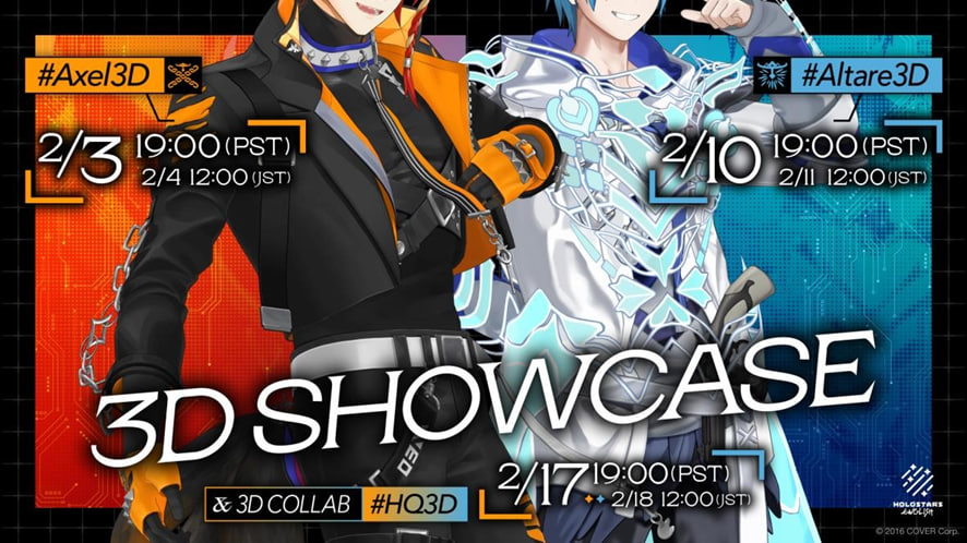 3D Showcase Holostars EN