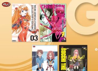 m&c! Publisher Ships The First Volume of “Bocchi the Rock” to Indonesian Book Stores