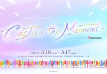 CGV Cinemas Indonesia Will Held the Live Screening of “Hololive 5th Fes. Capture the Moment” Concert