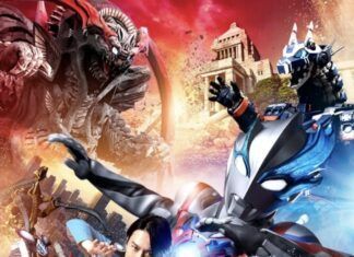 “Ultraman Blazar the Movie: Tokyo Kaiju Showdown” Film Review: Giant-Sized Family Fun