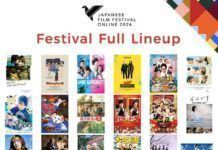 Japanese Film Festival Online 2024 to be Held in June
