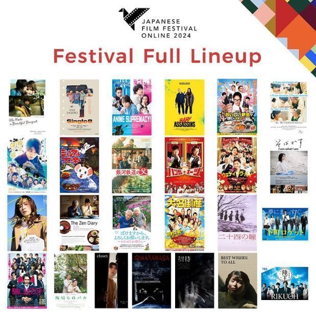 japan-film-festival-jff-online-2024-indonesia-film-lineup