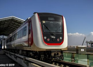 The Government of Jakarta Will Provide Special Prices for Public Transport