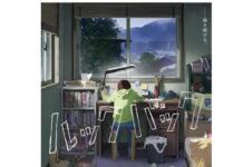 The Film Adaptation of “Look Back” Is Hinted to Be Screened in Indonesian Cinemas