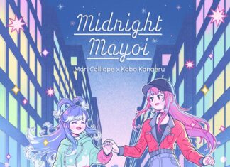 Mori Calliope And Kobo Kanaeru Released a New Song “Midnight Mayoi”