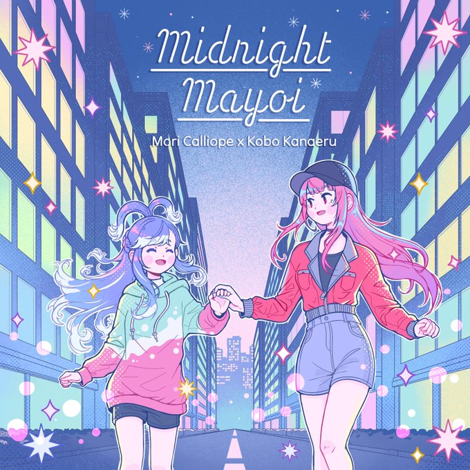 Midnight Mayoi Mori and Kobo