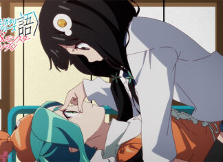 Summer 2024 Anime: Monogatari Series: Off & Monster Season