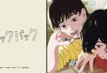 “Look Back” Film Review: An Ode to The Creatives