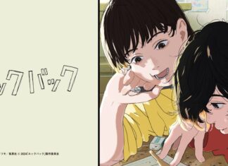 “Look Back” Film Review: An Ode to The Creatives