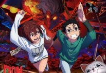 The Fan Screening of “DanDaDan” Has Been Postponed