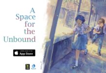 “A Space for the Unbound” Will be Released on App Store