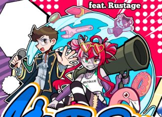 Kureiji Ollie Released Her Third Original Song “History”