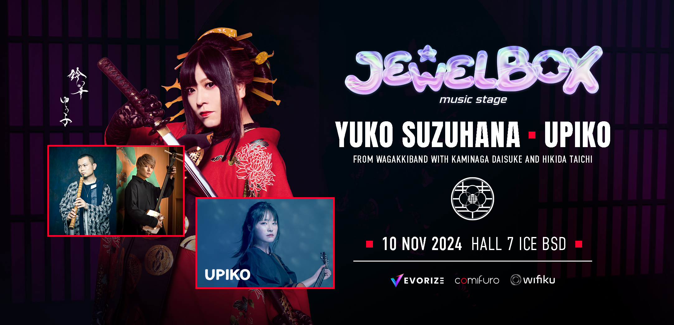 yuko-suzuhana-comifuro-19-1