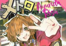 Ayunda Risu Releases Her Fifth Original Song “Metropolis”