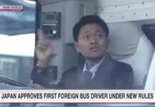 Indonesian Man Becomes First Foreign Bus Driver Under Japan Specified Skilled Worker Program