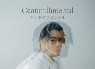 Centimillimental to Hold a Concert in Indonesia Next April