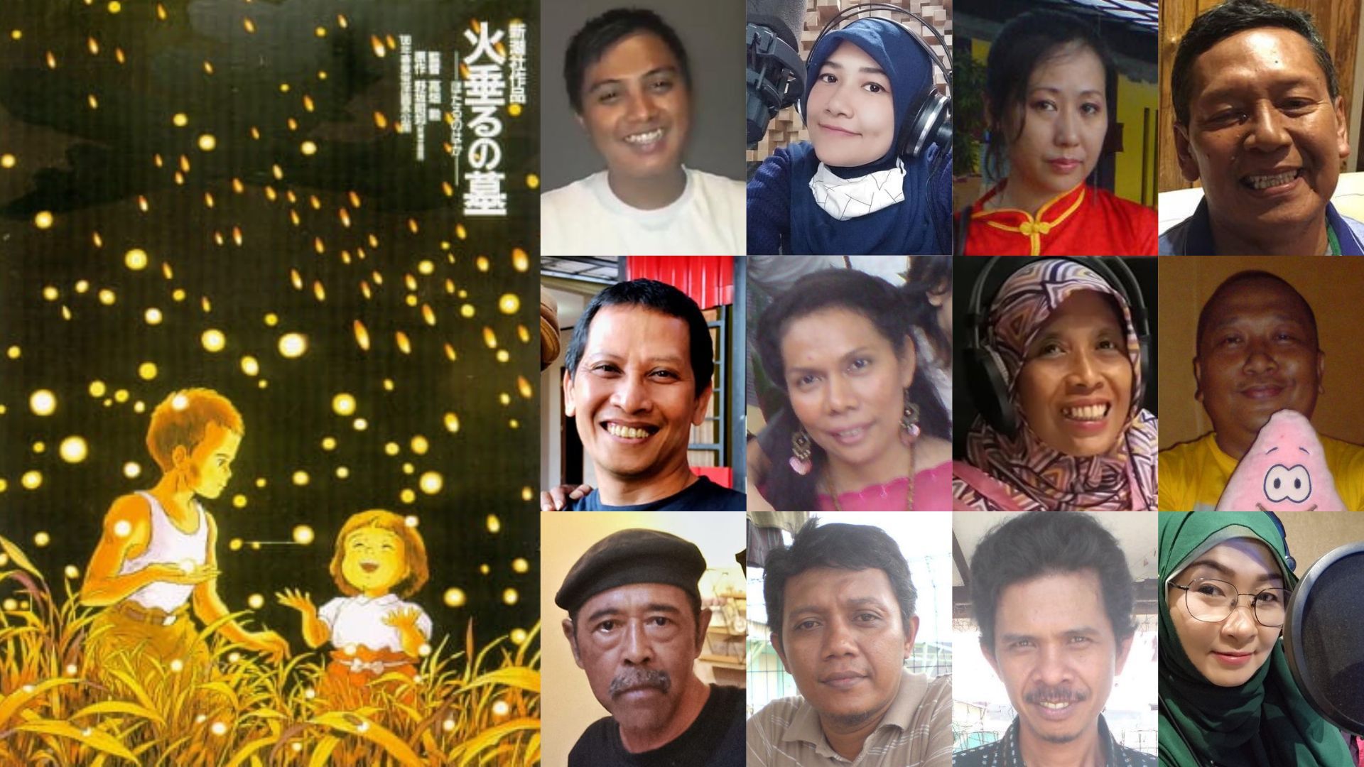 Grave of the Fireflies Judul