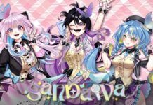 AKA Virtual Introduces Their Latest VTuber Sub-Group “SANDAiVA”