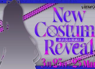 Vestia Zeta to Reveal New Costume on Her Third Anniversary Debut