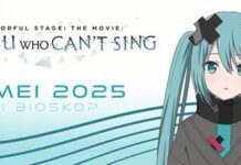CBI Pictures to Hold a Special Screening for “COLORFUL STAGE! The Movie: A Miku Who Can’t Sing”