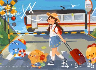 Comic Frontier XX, 24-25 May 2025 – ICE BSD