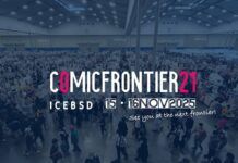 Comifuro 21 to be Held on 15–16 November 2025