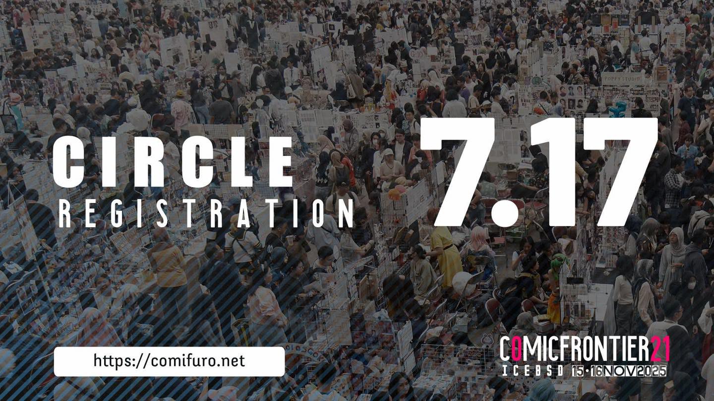 516605495_1189442613227277_7119658661309629770_n